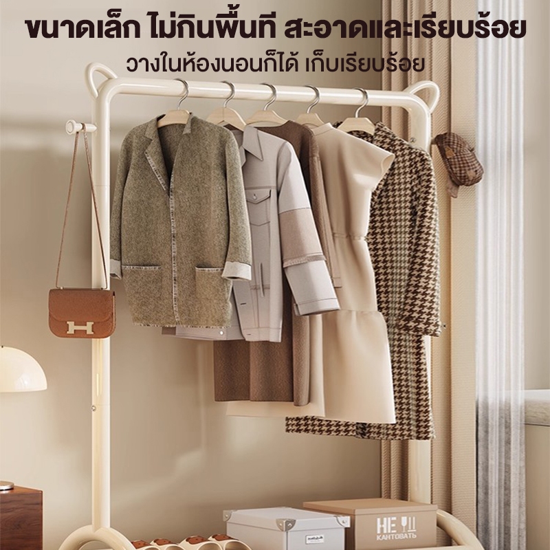 【👍แนะนำ】ราวตากผ้า หูแมว ป้องกันการลื่นไถล ราวแขวนผ้าแบบตั้งพื้น รับน้ำหนักเสื้อผ้าได้ 80ตัว ตะขอแขวน บาร์เดี่ยวใช้สำหรับ - รูปที่ 4