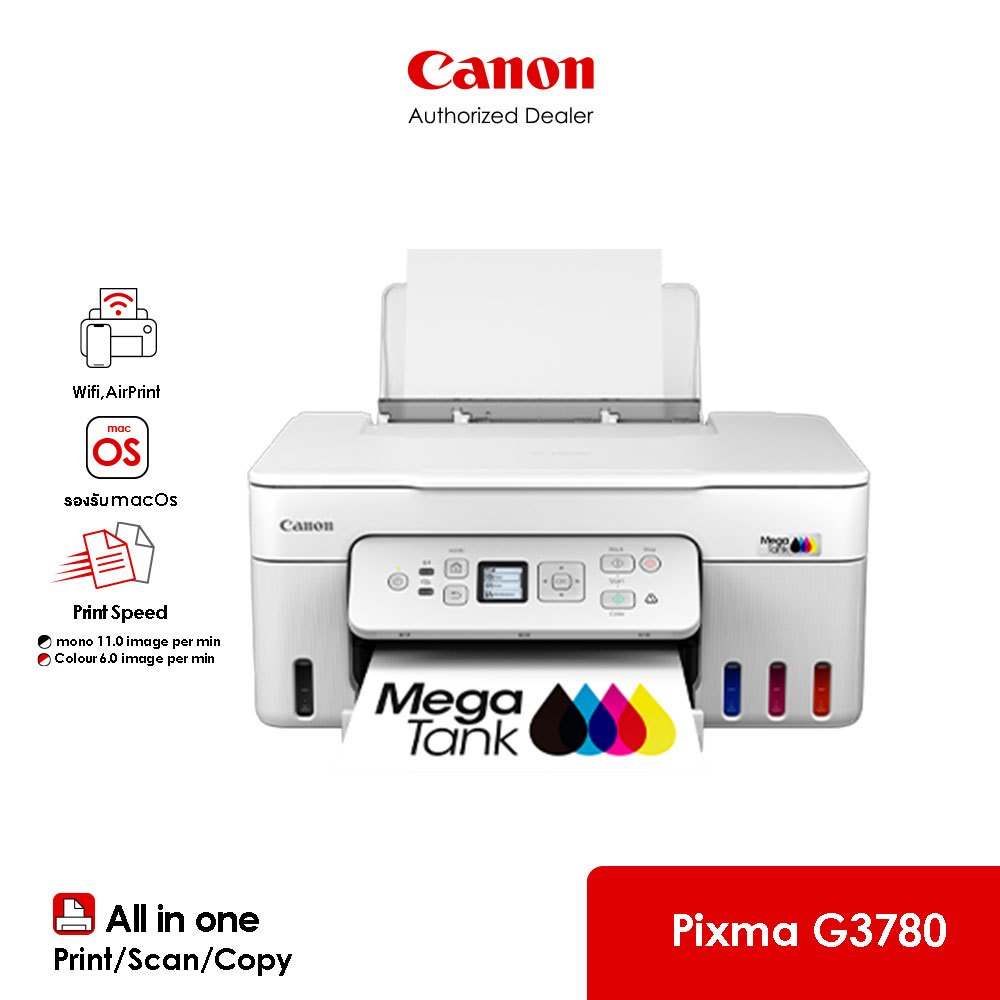 [จำกัด 2 เครื่อง/ออเดอร์] Canon เครื่องพิมพ์ไร้สาย MegaTank รุ่น PIXMA G3780 แบบ All-in-One