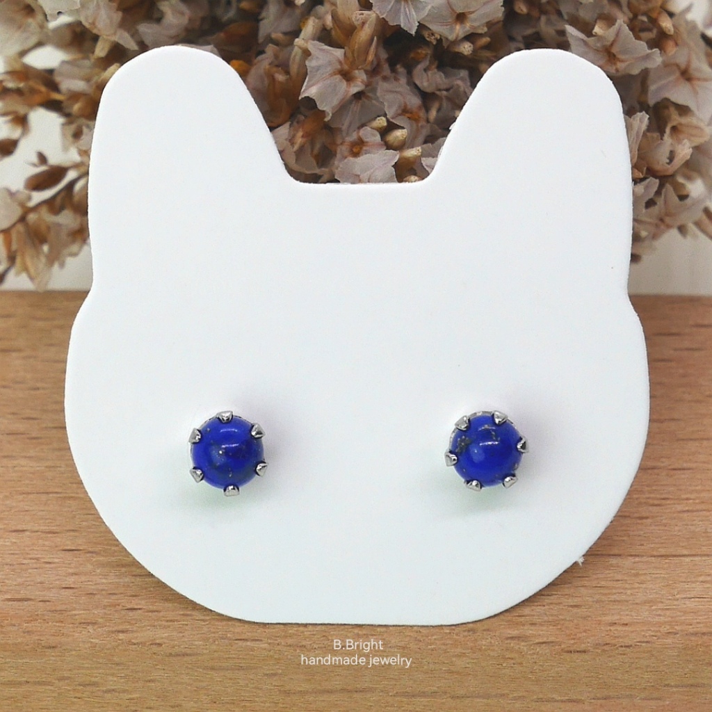 มีส่งด่วน💥 ต่างหูหินแท้ ลาพิส ลาซูลี Lapis Lazuli 4-5 mm. กลม/เหลี่ยมเพชร อะไหล่สแตนเลส ไม่แพ้ ไม่คัน ไม่ดำ พร้อมส่ง