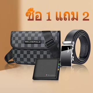 (สินค้าใหม่พร้อมส่ง) กระเป๋าสะพายข้าง Fashion bag สไตล์สปอร์ต หนังPU ของขวัญวาเลนไทน์ผู้ชาย