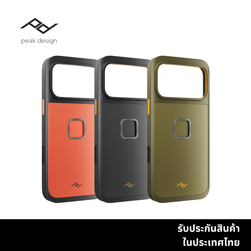 Peak Design GNAR Case for iPhone 17 เคสมือถือกันกระแทก ทนทาน บางเฉียบ ดูดี รองรับชาร์จไร้สาย