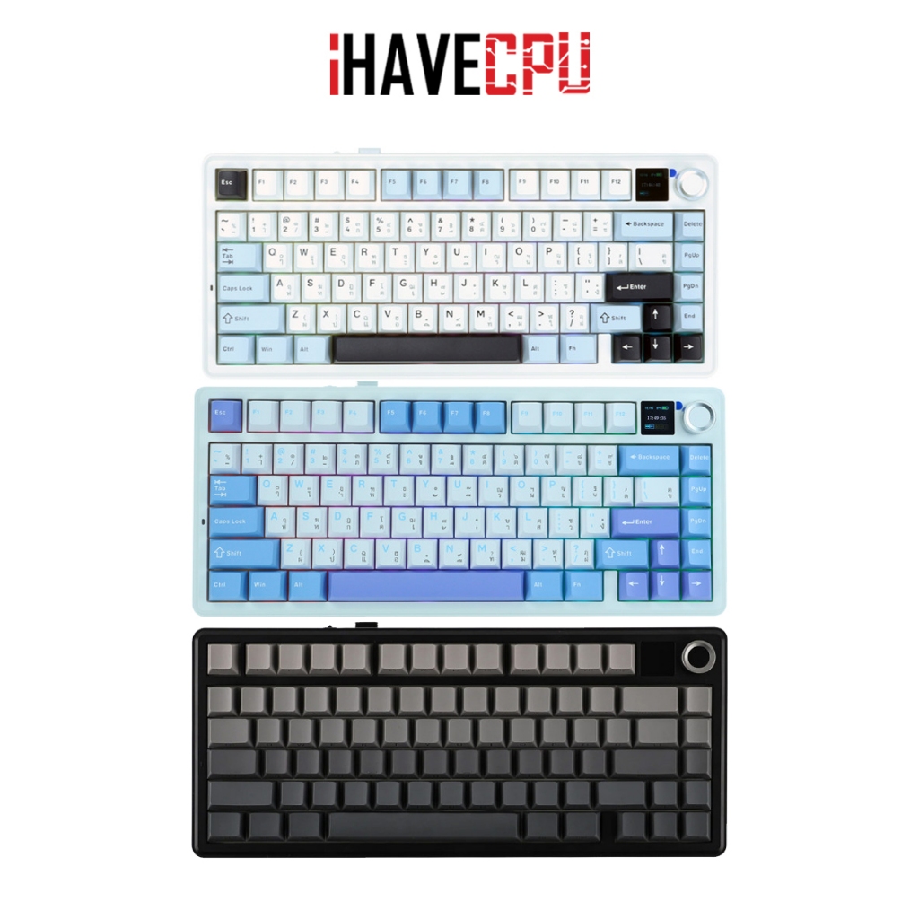 iHAVECPU KEYBOARD (คีย์บอร์ด) AULA F75 MAX (EN/TH)
