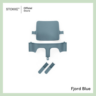Fjord Blue