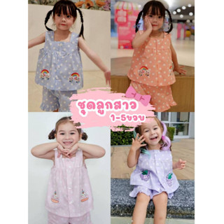 BNO ชุดเซ็ตเด็กผู้หญิง เสื้อแขนสั้น+กางเกงขาสั้น 12M-5T