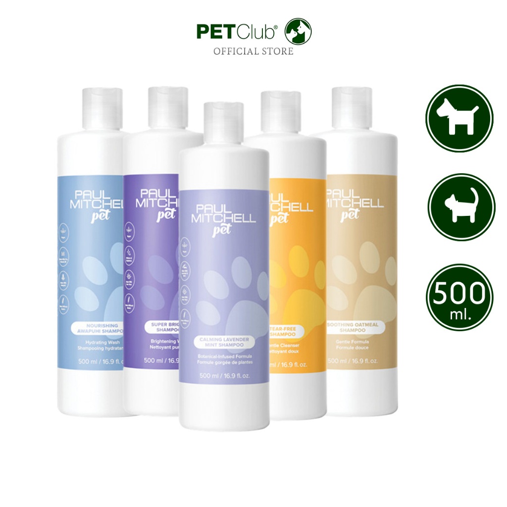 [PETClub] Paul Mitchell Pet Shampoo - แชมพูสัตว์เลี้ยงพรีเมียม 500ml.