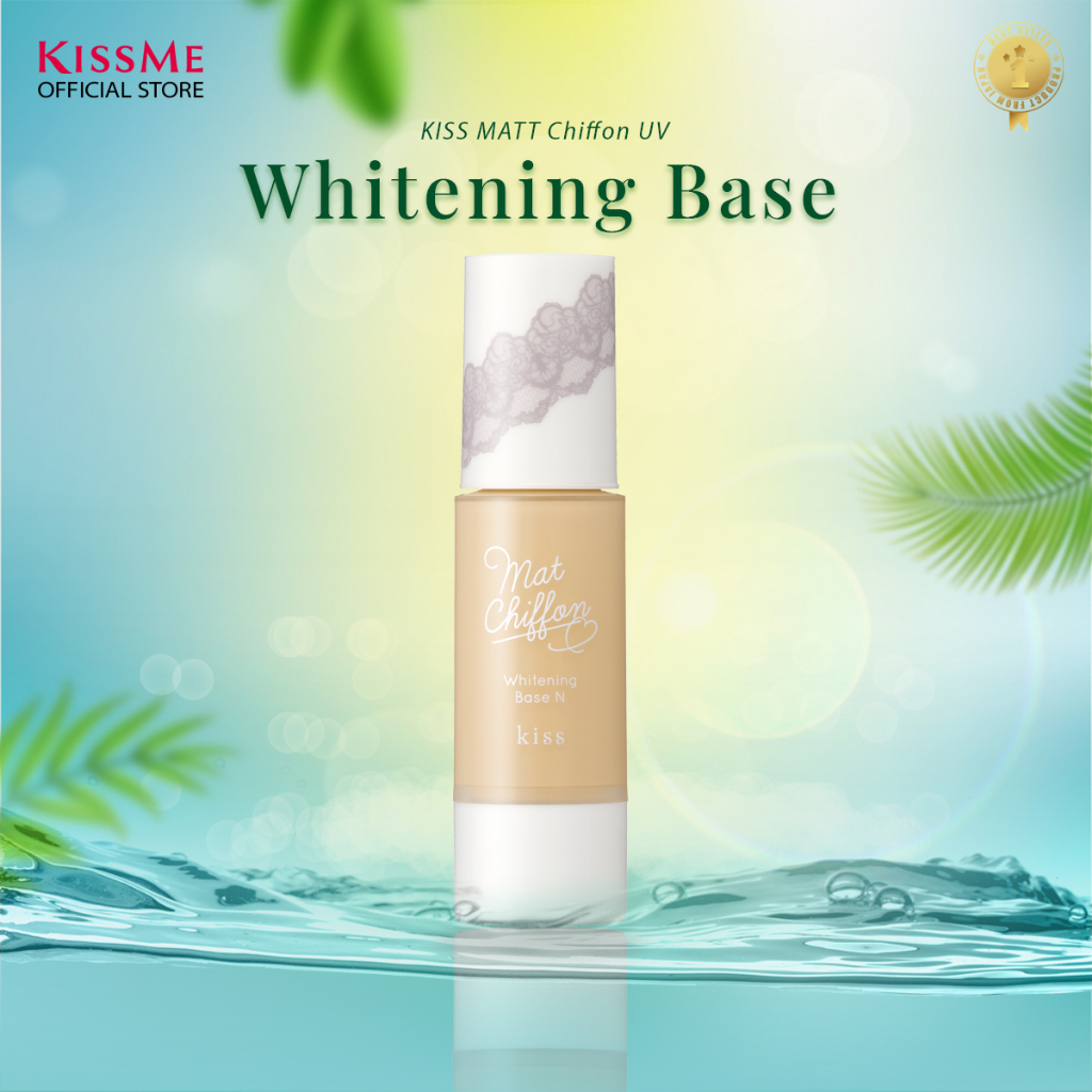 Kiss Me قاعدة مكياج Mat Chiffon UV Whitening ‏(1+1) — صورة 3