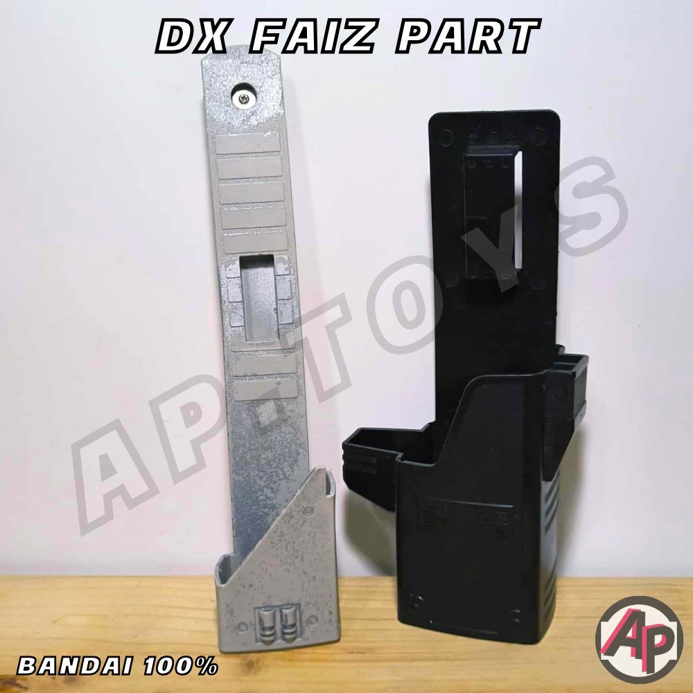 DX Faiz Part อะไหล่มาสไรเดอร์ไฟซ์ [มาสไรเดอร์ ไฟซ์ Faiz]