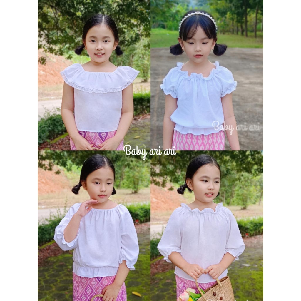 เสื้อเด็กผู้หญิงสีขาวแขนตุ๊กตา ชุดไทยเด็กประยุกต์