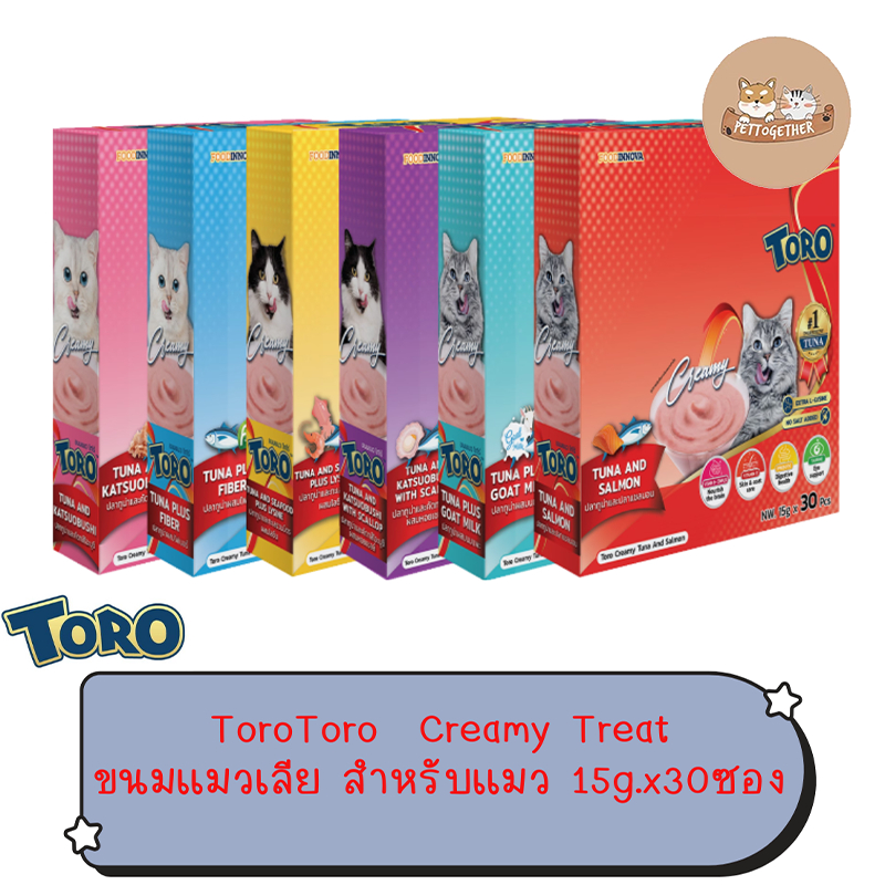 [ยกกล่อง 30ซอง] Toro Toro โทโรโทโร่ ขนมแมวเลีย ขนาดซอง 15g.