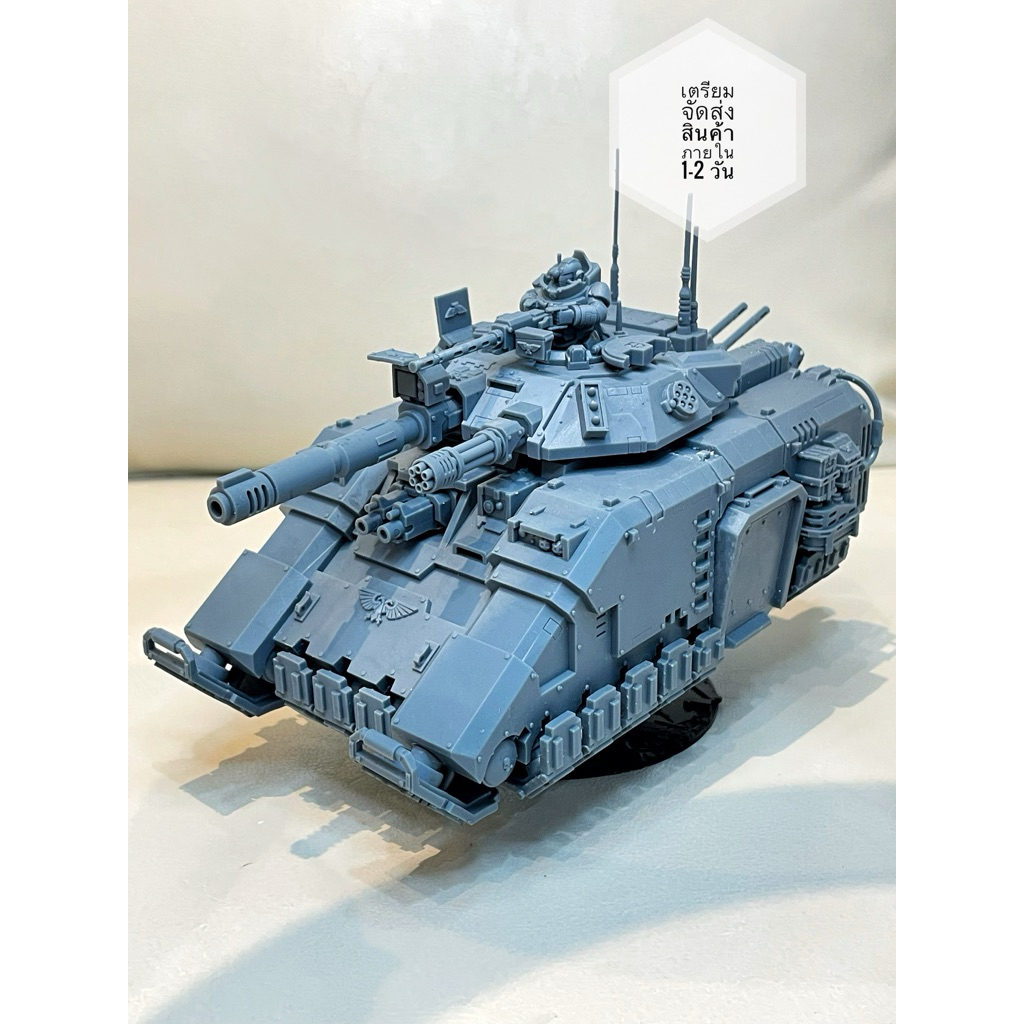 Warhammer 40k Primaris Repulsor Executioner