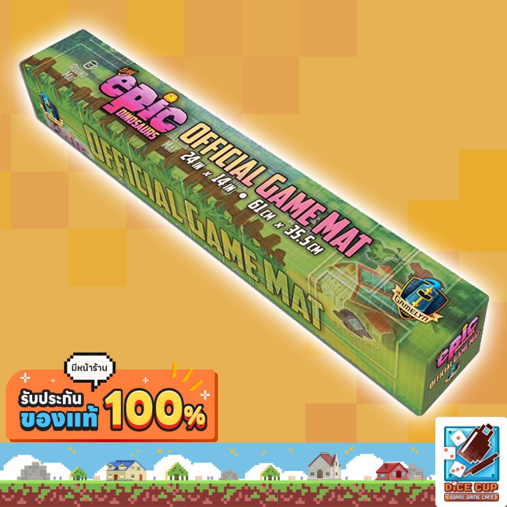 [ของแท้] Tiny Epic Dinosaurs Official Game Mat Board Game