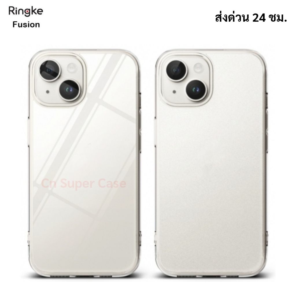Ringke Fusion เคสสำหรับ iPhone 15/15 Pro/15 Pro Max เคสกันกระแทก ขอบยาง TPU [ ส่งทันที ]