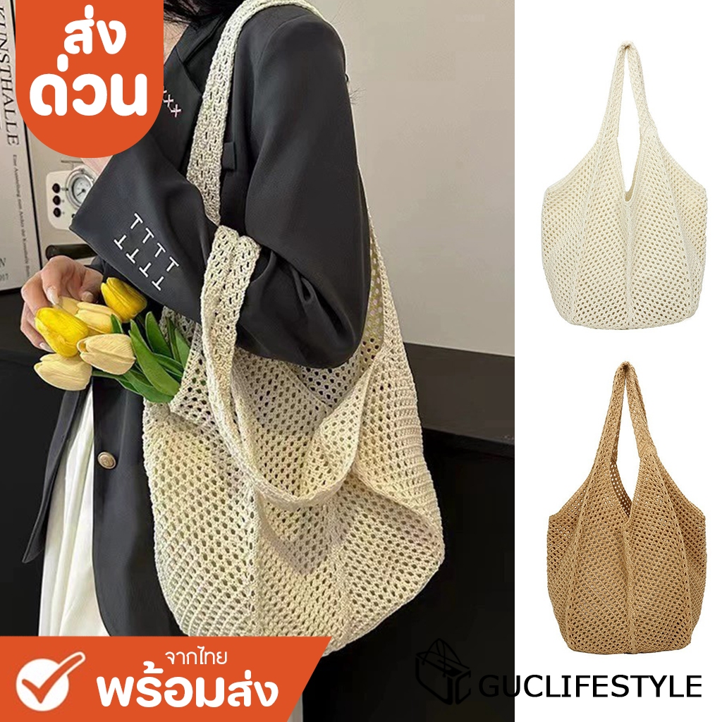 ส่งด่วน GUCSELECTED(B2354) กระเป๋าสะพายไหล่ไหมพรมผ้าหนา เที่ยวทะเล