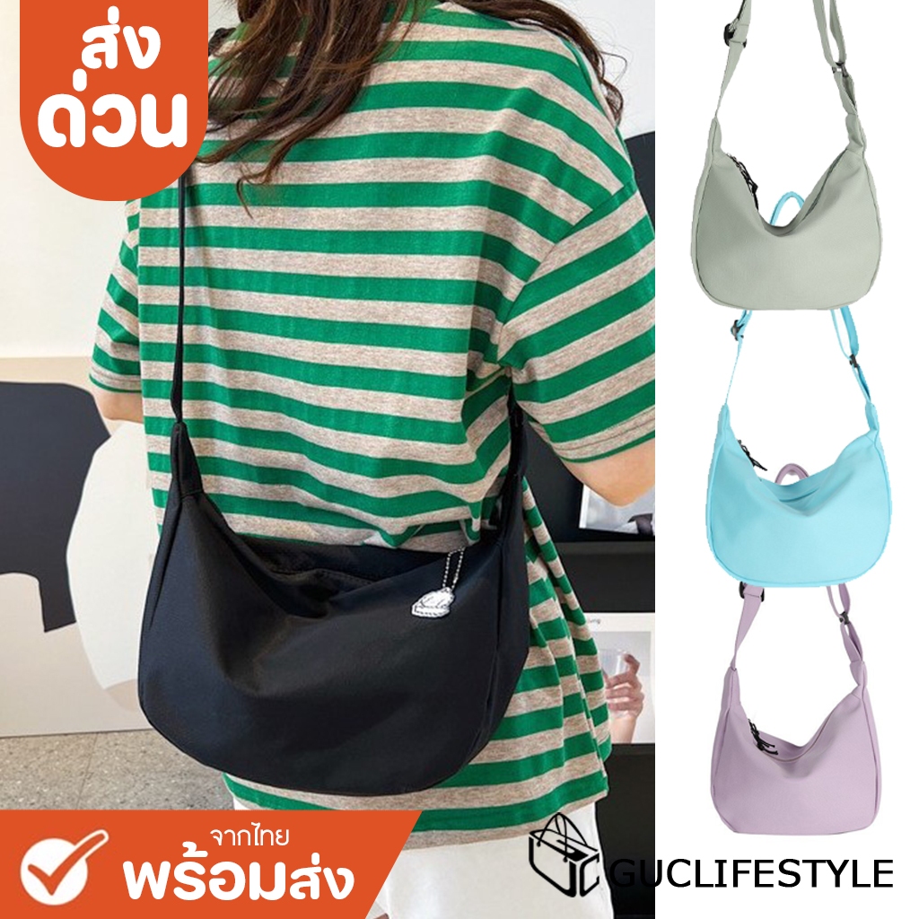 ส่งด่วน GUCSELECTED(B1833) กระเป๋าสะพายข้างผ้าไนล่อนสีพื้นลายเส้น สไตล์เกาหลีสีดำ(ไม่มีที่ห้อยแถม)