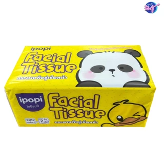 [ยกลัง] ipopi ไอป๊อปปี้ แพนด้า กระดาษทิชชู่เช็ดหน้า ยกลัง 10 แพค ห่อละ 200 แผ่น หนา 2 ชั้น แพค 4 ห่อ