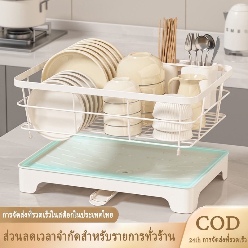 ที่คว่ําจาน ชั้นวางจาน 1 ชั้น ที่วางจานสแตนเลส 304 รูปแบบเรียบๆ ป้องกันความชื้นและสนิม