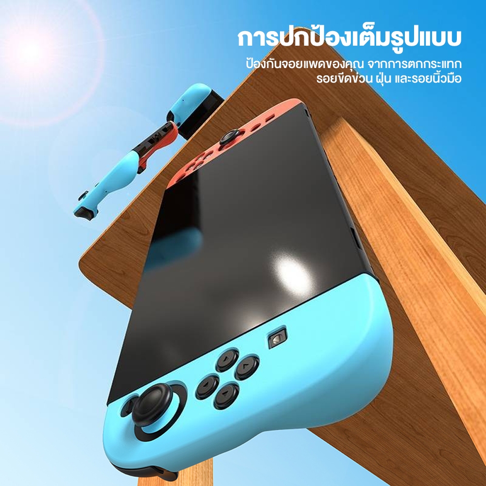 Thumbnail 7