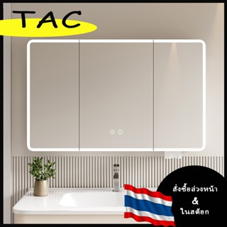 พื้นที่อลูมิเนียม ส่วนโค้ง กระจกห้องน้ําตู้กระจกสมาร์ทห้องน้…