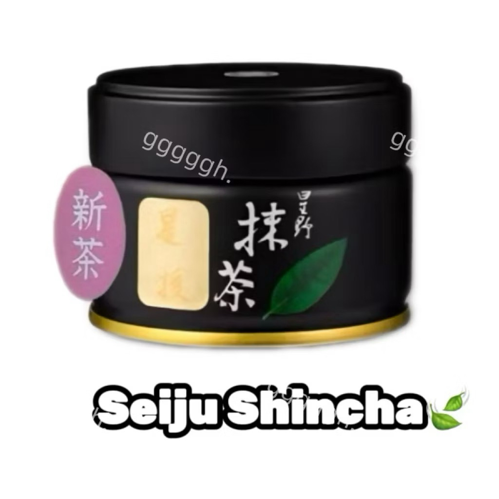 พร้อมส่ง Hoshino Matcha Seiju Shincha 20g. โทนถั่วตะโกน🥜