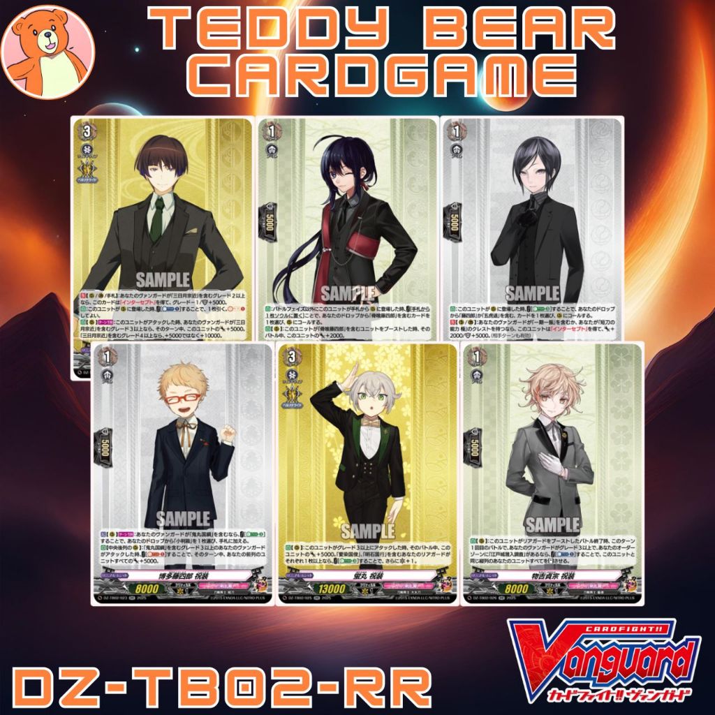 Vanguard(JP) DZ-TB02: Touken Ranbu ONLINE 2025 Single Card (RR)(1)