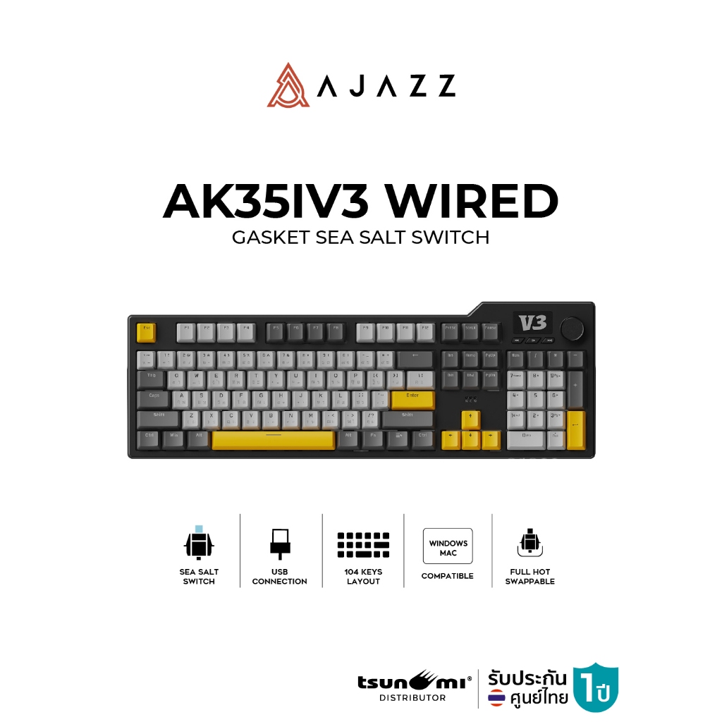 คีย์บอร์ดเกมมิ่ง Ajazz AK35i V3 Wired Sea Salt Switch Gasket Mechanical Keyboard รับประกันสินค้า 1 ป