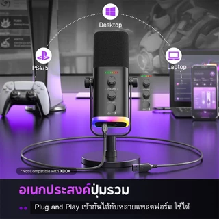 Novi YU8 Condenser Gaming Microphone RGB Light ไมค์คอมพิวเตอร์ USB เสียงใส ไร้เสียงรบกวน สําหรับ สตรีมมิ่ง บันทึกเสียง