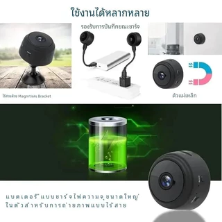 การมองเห็นกลางคืนแบบ HD a9 ไร้สาย กล้องวงจรปิด wifi ดูผ่านมือถือได กล้องวงจรปิดไร้สาย ไม่ใช้เน็ต กล้องสงจรปิด