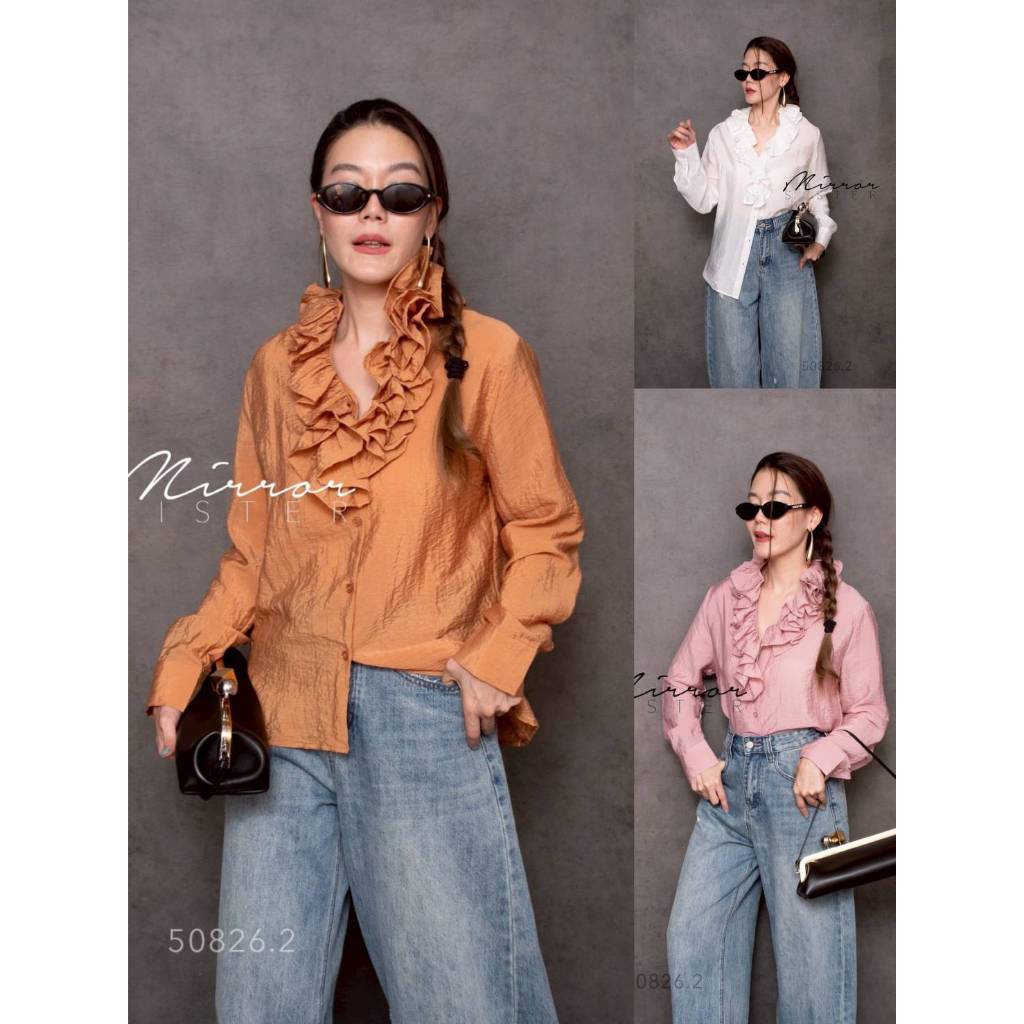 •MIRRORSISTER• MRST 50826.2 เสื้อเชิ้ตคอวีระบายทรงเนี้ยบ ที่ช่วยให้ทุกลุคดูหวานละมุน
