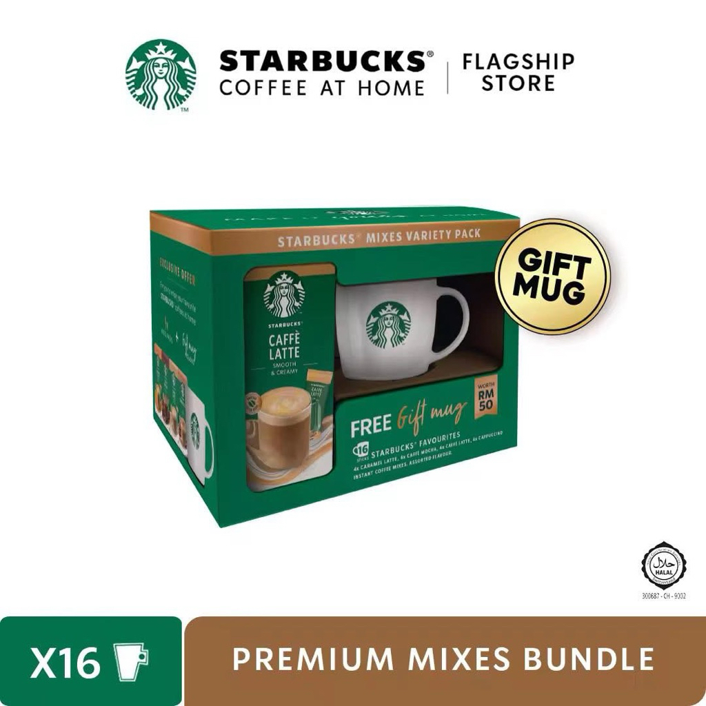 กาแฟปรุงสำเร็จรูป STARBUCKS MIXES VARIETY PACK ชุดเซตกาแฟปรุงสำเร็จพร้อมชง รวม 16 ซอง มาพร้อมกับแก้วสตาบัค☕️