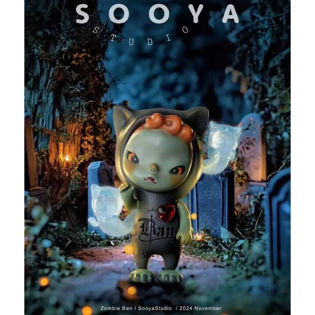 Toyz4Fun: SOOYA Studio ZOMBIE BAN ACF2025 พร้อมส่ง