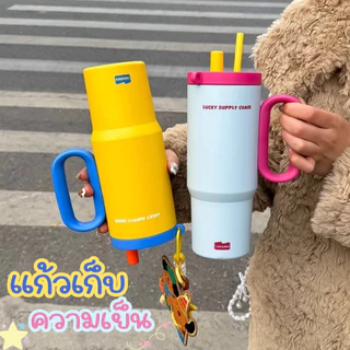 แก้วเก็บเย็นสแตนเลส 316 ขนาด 710 มล. มีหลอดดูด พร้อมหูจับ แก้วน้ำสำหรับรถยนต์ ดีไซน์สวยงาม