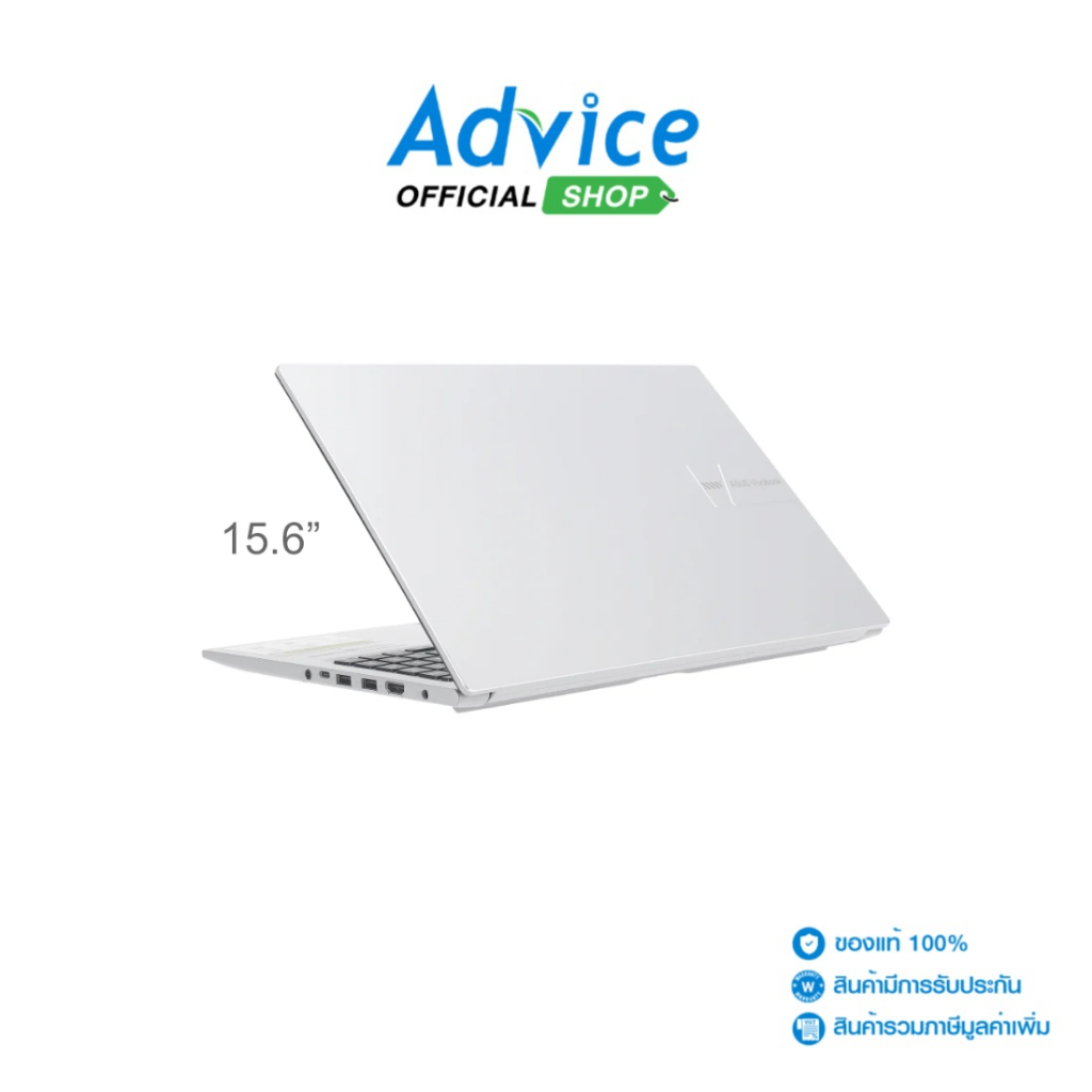 Asus Notebook (โน๊ตบุ๊ค) Vivobook 15 X1502VA-SILVER578WA (Cool Silver) - A0172290