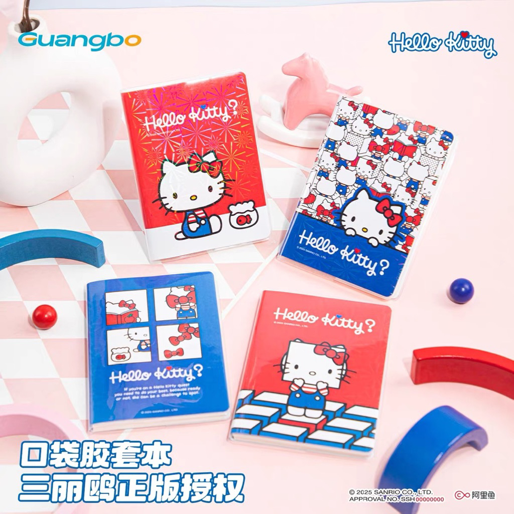 Sanrio สมุด A6 ปก PVC ลายคิตตี้ งานแท้ GuangBo KT81599