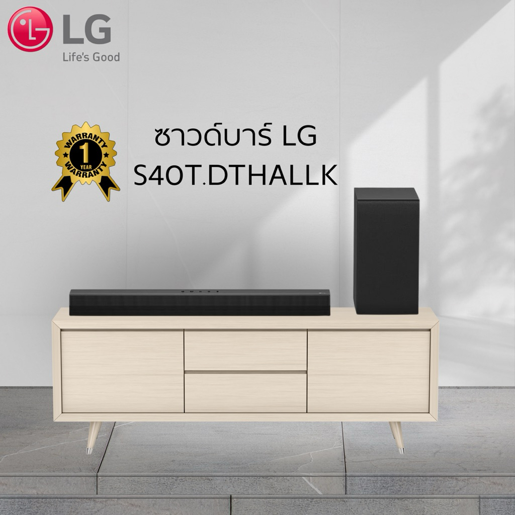 ซาวด์บาร์ LG S40T.DTHALLK