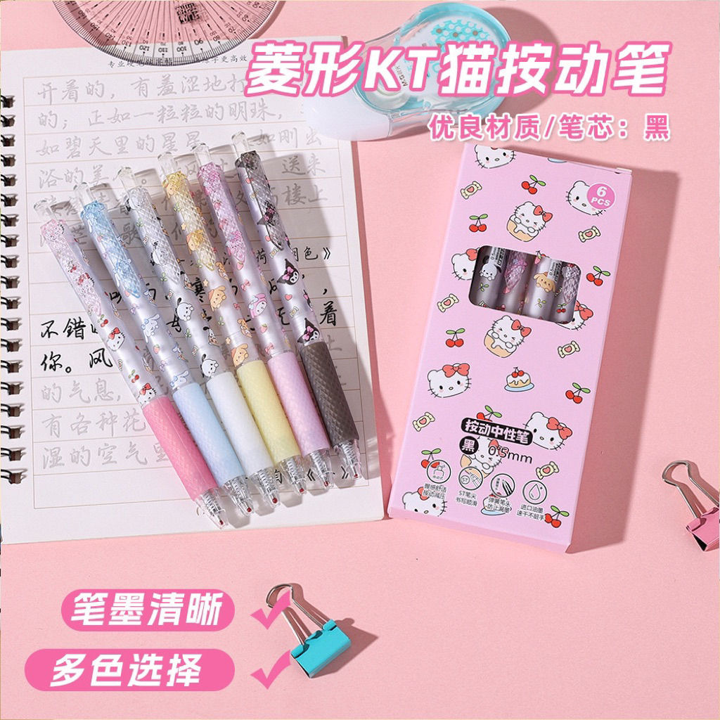 Sanrio ปากกาเจลแพคกล่อง 6 ด้าม ลายซาริหัวเล็ก MX-002