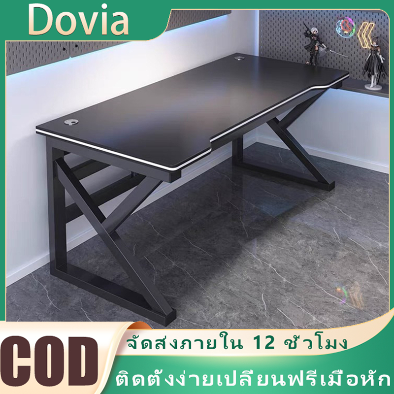 【อัพเกรดหนาขึ้น】โต๊ะคอมพิวเตอร์สำหรับเดสก์ท็อปโต๊ะศึกษาขนาดเล็กสำนักงาน โต๊ะเกม PC โต๊ะยาวสำหรับห้อง140/120 / 100 ซม.
