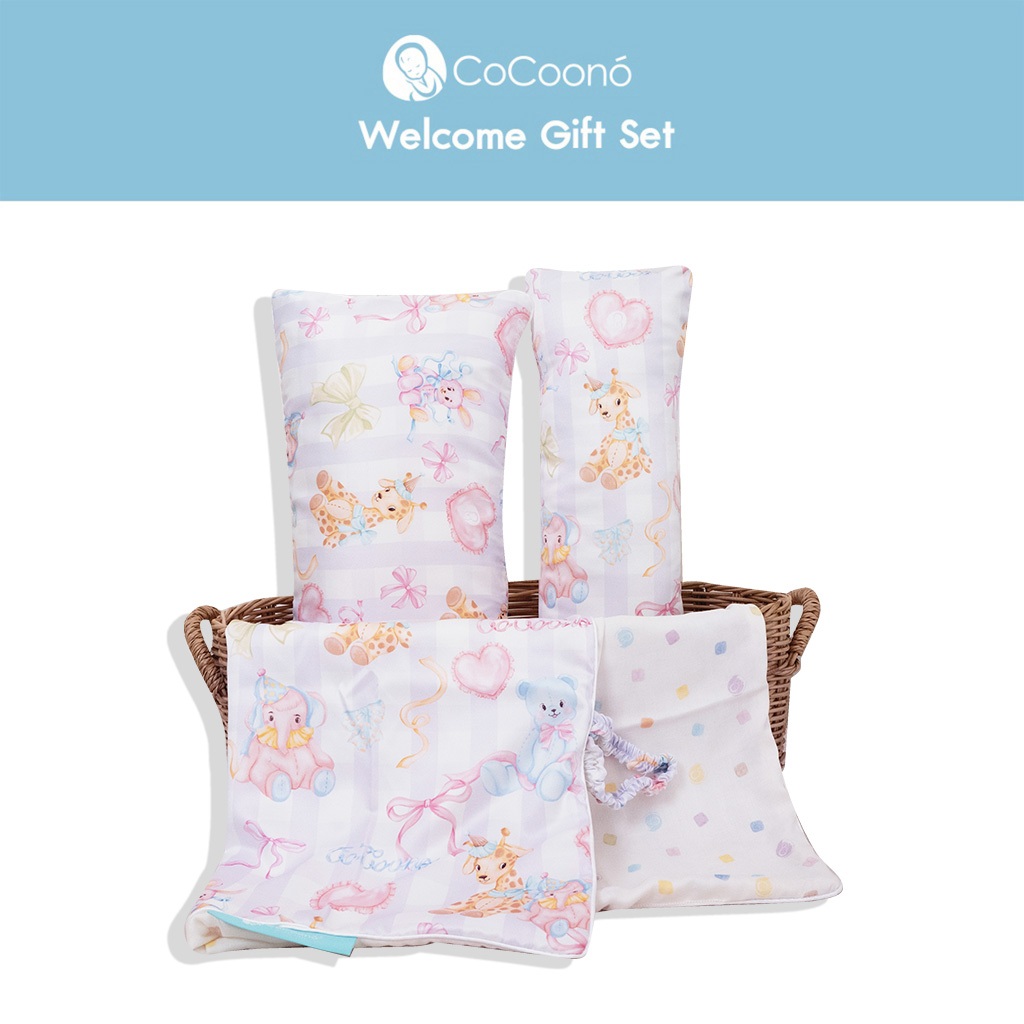 CoCoono Welcome Gift Set เซทต้อนรับเด็กแรกเกิด (หมอน หมอนข้างจัดท่า ผ้าห่มเยื่อไผ่) เซทของขวัญต้อนรับหลาน