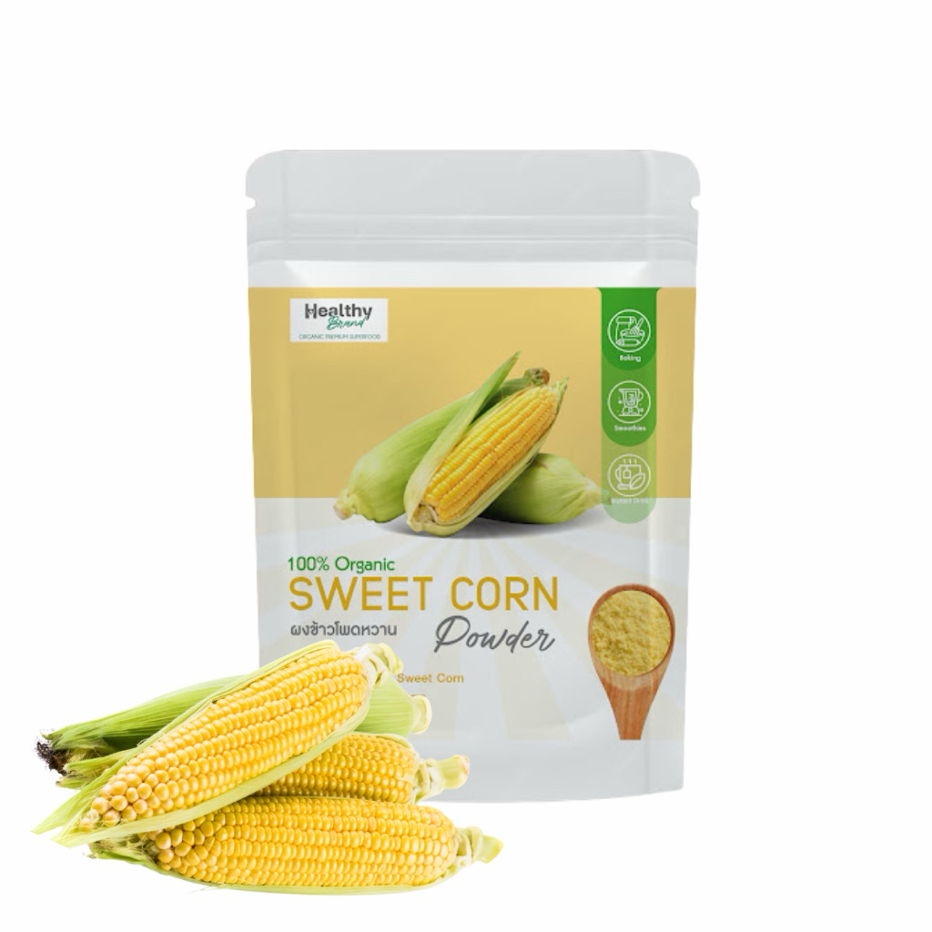 ผงข้าวโพดหวาน (Sweet Corn Powder)  ปริมาณสุทธิ: 100 กรัม