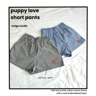 resign.studio - puppy love short pants🛋️🐈‍⬛