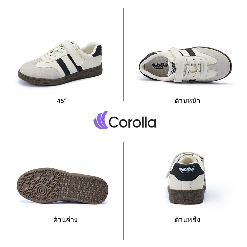 Corolla x PoDoPoP รองเท้าเด็ก รองเท้าทรงพละ ใส่สบาย หนังนิ่ม กันลื่น รองเท้าแบบไม่ต้องผูกเชือก ดีไซน์น่ารัก - รูปที่ 5