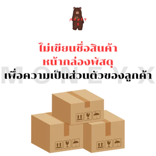 OLO Zero, Performa & Climax ถุงยางอนามัยบางพิเศษ หลั่งช้า และกระตุ้นจุดสุดยอดผู้หญิง 52±มม (10ชิ้น/กล่อง)