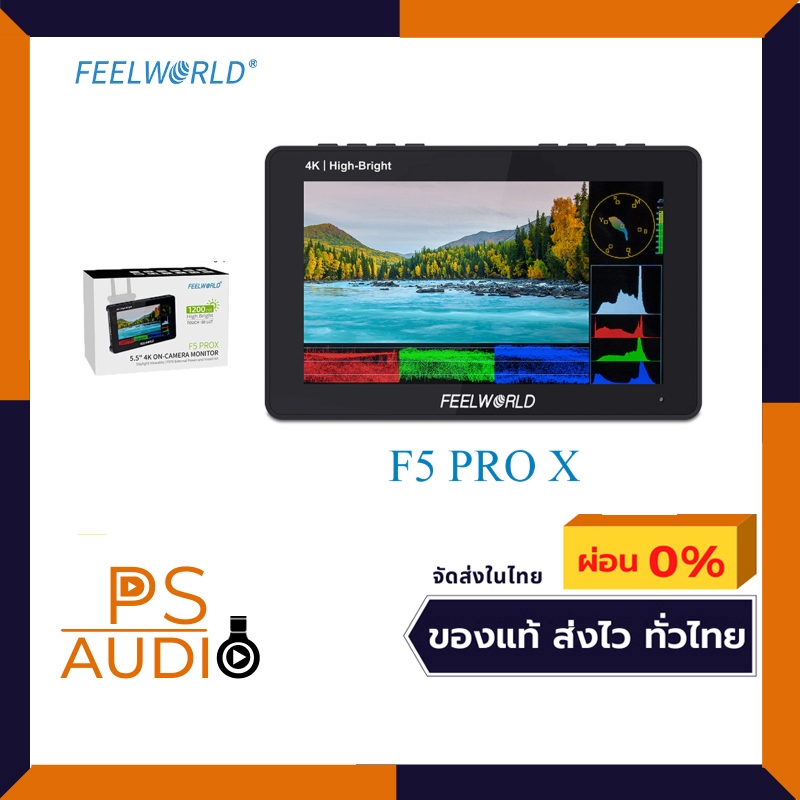 FEELWORLD F5 PRO X 5.5 นิ้ว IPS Monitor 1600nit Video Panel 1920*1080px Touch Control 4K
