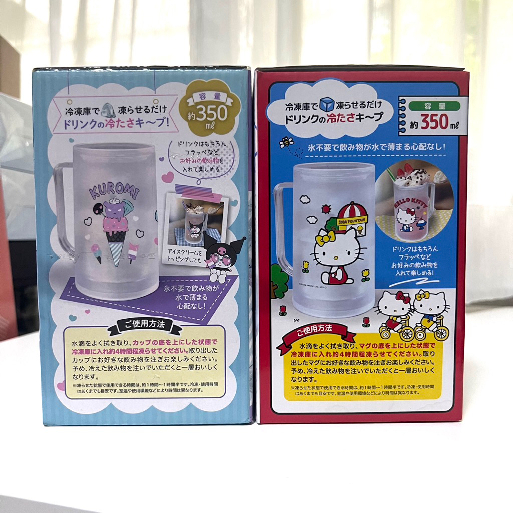 🇯🇵(พร้อมส่ง) แก้วสองชั้น Hello Kitty & Kuromi 350ml แก้วเก็บความเย็น แก้วเบียร์ แก้วไอศครีม 🇯🇵มือสอง