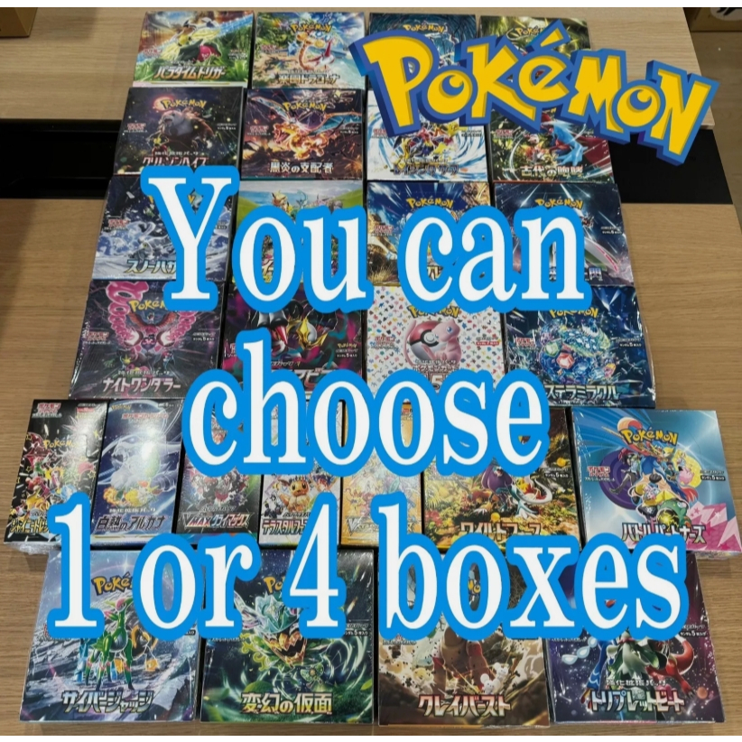 Pokémon cards Multi Box Japanese Ver (Booster) with New Shrink- 151 etc...