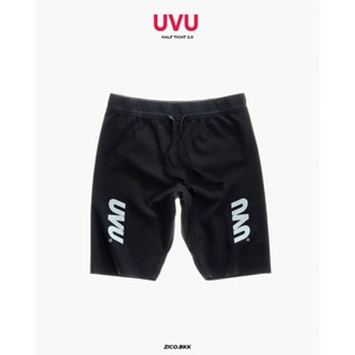 พร้อมส่ง!! UVU Half Tight 2.0 (Black)