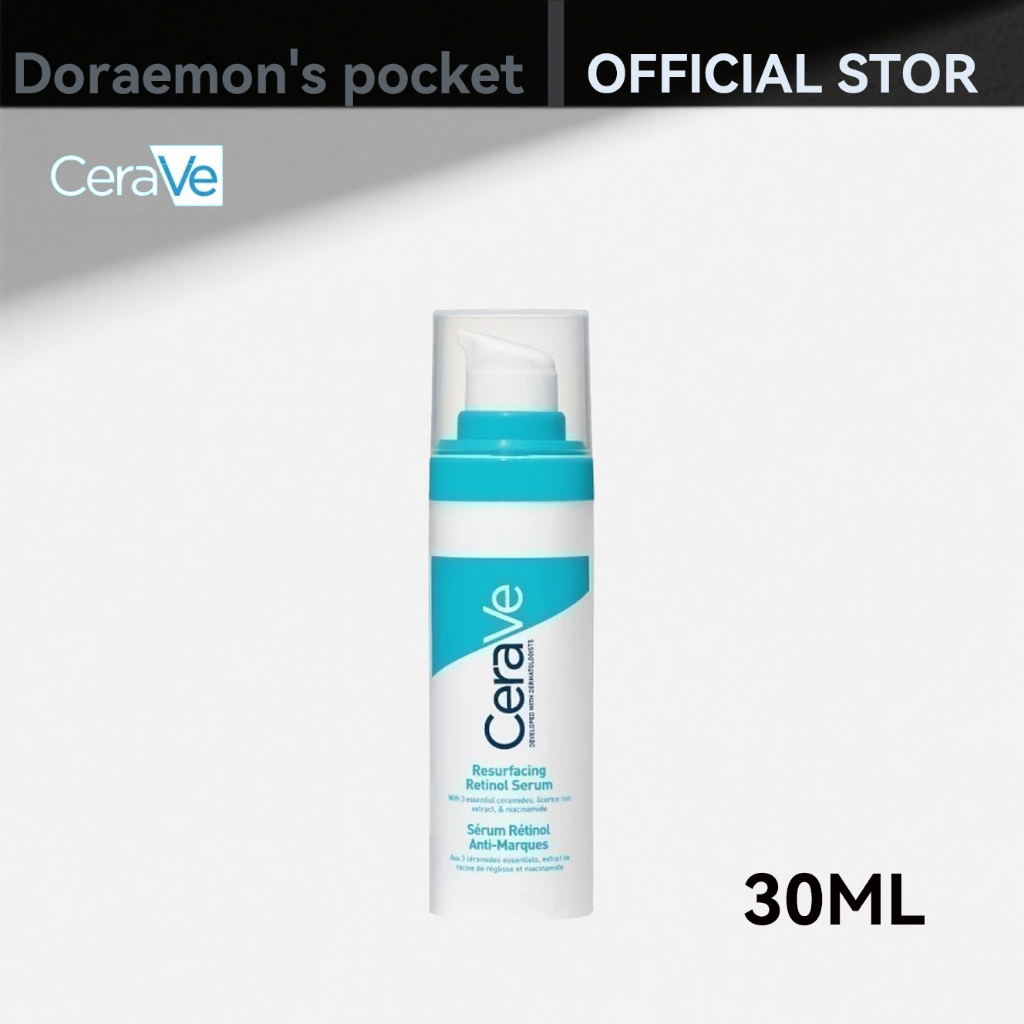 เซราวี CERAVE Resurfacing Retinol Serum เรตินอลเซรั่ม 30ml. ผลิตภัณฑ์บำรุงผิวหน้าสำหรับผู้มีปัญหารอยดำรอยสิว