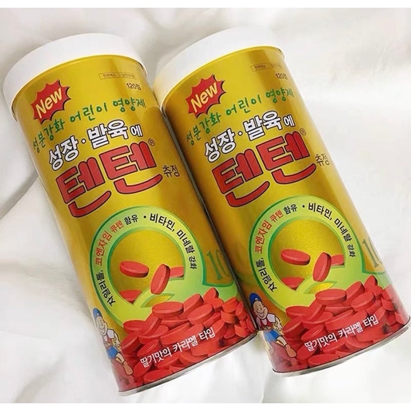 TEN TEN ลูกอม สตอเบอรี่ หอม อร่อย🍓TenTen Chewable Vitamin Strawberry Flavor Tablet 100pcs🍓