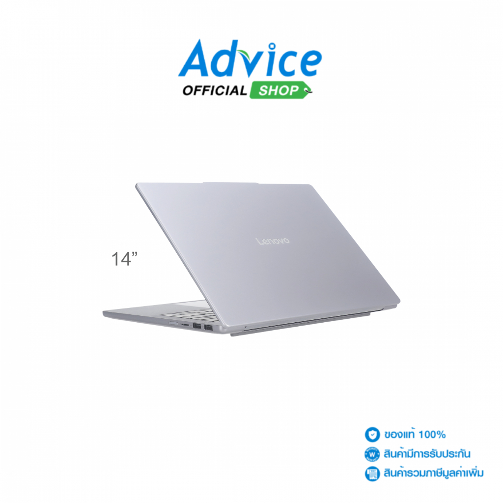 Lenovo Notebook (โน๊ตบุ๊ค) IdeaPad Slim 5 14IAH10 83NC0019TA (Luna Grey) - A0172901