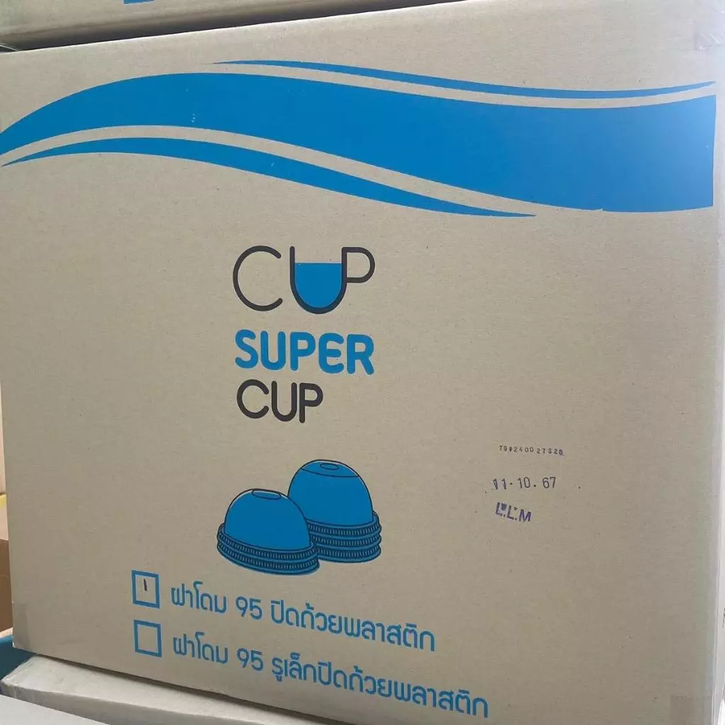 ฝาโดม ปาก 95 เจาะรูใหญ่ ตราsupercup :จำหน่าย 1000ฝา ครึ่งลัง และ 2000 ฝา ยกลัง