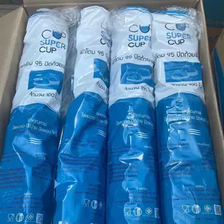 ฝาโดม ปาก 95 เจาะรูใหญ่ ตราsupercup :จำหน่าย 1000ฝา ครึ่งลัง และ 2000 ฝา ยกลัง